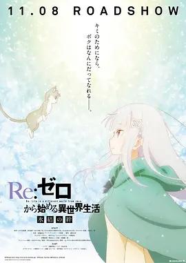 师父搞tv